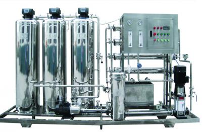 GMP医疗纯化水设备 医药纯化水设备