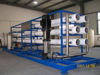 工业纯水设备 工业去离子水设备